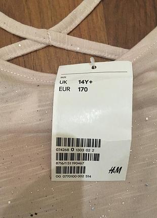 Кофточка h&m pxs 6
