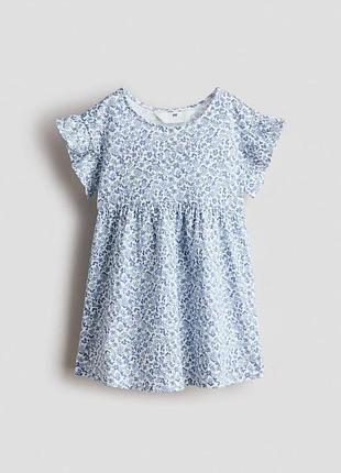 Платье для девочек от h&m,122 см