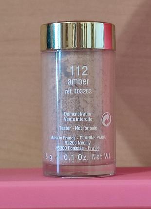 Минеральная рассыпчатая пудра clarins skin illusion loose powder foundation (или версия poudre multi-éclat) в оттенке No 112 (amber)