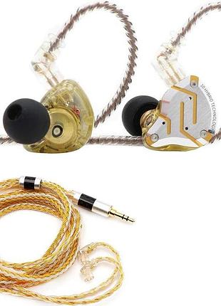 Вложиши linsoul kz zs10 pro (без микрофона, желтые с блестками) + 16-жильный кабель tripowin zonie (утопленный 2-контактный, 3,5