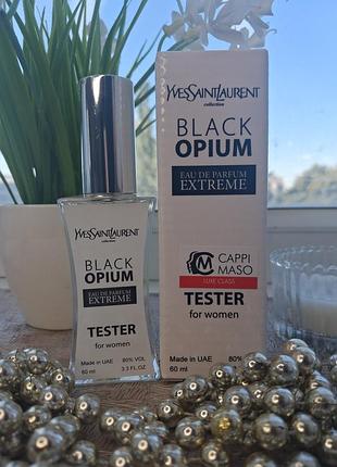Парфюм в стиле black opium edp extreme 60 мл