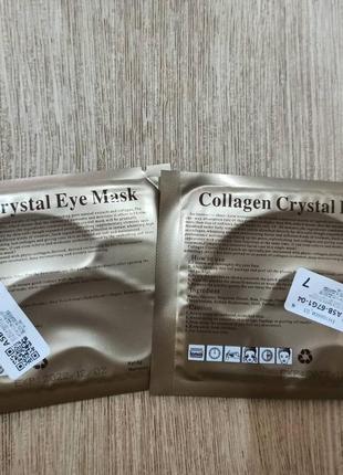 Патчі колагенові під очі collagen crystal eye mask, рожеві3 фото