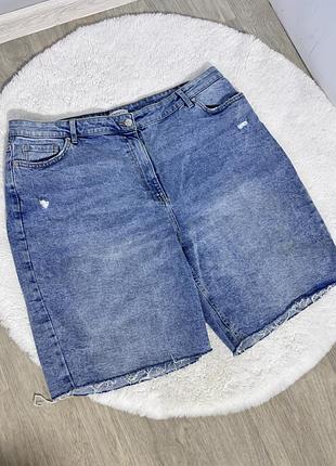 Шорти р.20