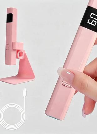 Лампа-ліхтарик для фіксації верхніх форм та гелевих типс usb 3w з акумулятором, екраном та підставкою, рожевий
