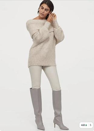 Объемный свитер h&amp;m с альпакой и шерстью m, оверсайз