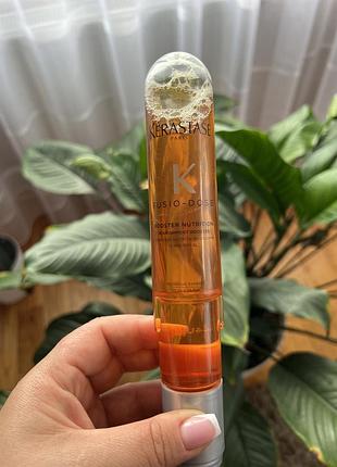 Бустер для сухого волосся kerastase fusio dose booster nutrition