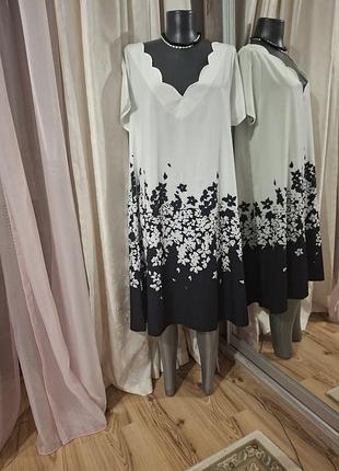 Красивое платье 👗