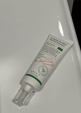 Сонцезахист axis-y spf | сонцезахисний крем для лиця 50мл spf | корейський сонцезахист