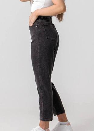 Женские джинсы высокая посадка мом zara p.30 eur40
