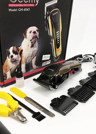 Машинка для стрижки животных gemei gm 6063 + 4 насадки груминга shop