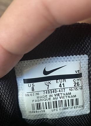 Кросівки nike 41 5