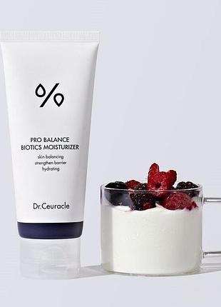 Увлажняющий крем с пробиотиками dr.ceuracle pro balance biotics moisturizer 100 мл