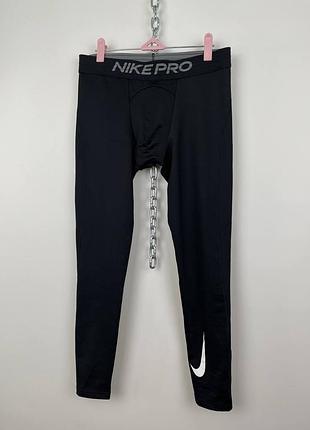 Nike pro warm tights чоловічі спортивні утеплені термо легінси , лосіни