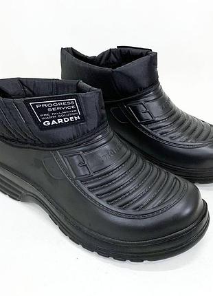 Практичне взуття для чоловіків 43р 27см, зимові кросівки топ, черевики робочі на хутрі bu-83