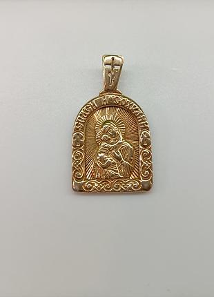 Массивная серебряная ладанка с позолотой «божа мать» (7 г, 925 проба)