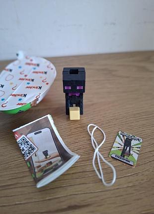 Minecraft kinder joy