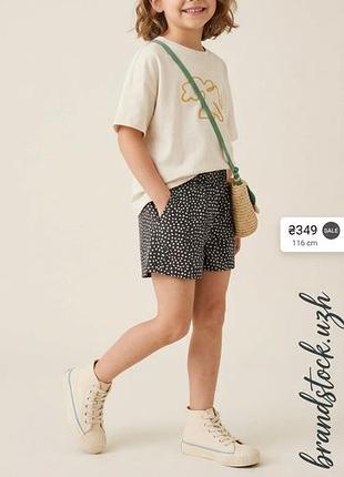 Шорти h&m на дівчинку 5-6 років 116 см
