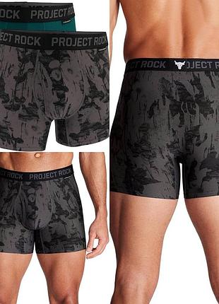 Чоловічі boxer under armour rock project оригінал.