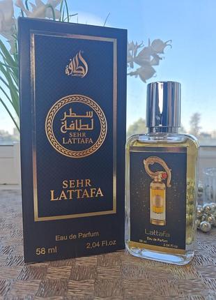 Парфуми lattafa sehr 58 мл