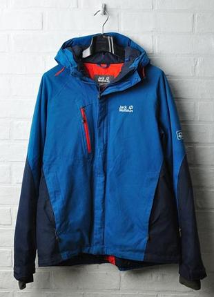 Пуховик, куртка зимова jack wolfskin оригінал