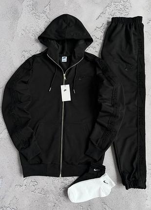 Костюм nike зіп худі штани лампас 2 пари шкарпеток у подарунок  колір: чорний, графітовий сезон: весна/літо/осінь розмір: s, m, l, xl, xxl