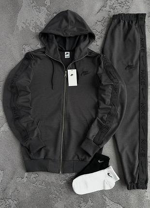 Костюм nike зіп худі штани лампас 2 пари шкарпеток у подарунок  колір: чорний, графітовийрозмір: s, m, l, xl, xxl