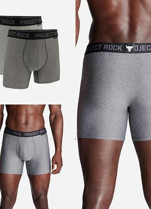 Чоловічі boxer under armour rock project оригінал.
