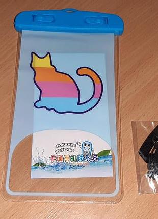 Чехол водонепроницаемый for baby детский.