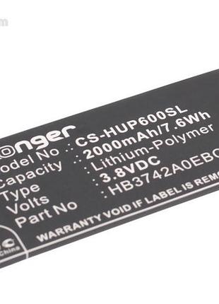 Акумулятор cameron sino huawei hb3472a0ebc / hb3742a0e8c / hb3742a0ebc / hb3742a0ebw 2000 mah