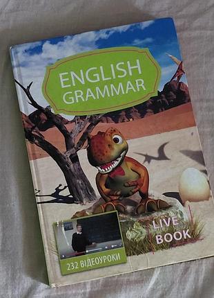 English grammar