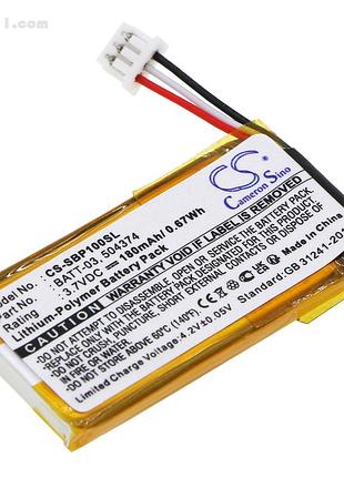 Акумулятор cameron sino batt-03 (504374) epos | sennheiser 180 mah