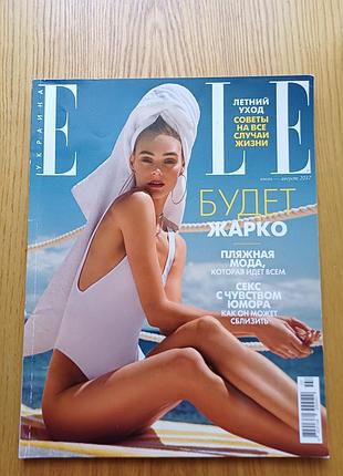 Журнал elle густойine (липень – август 2017)