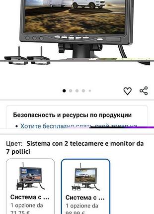 7-дюймовий комплект бездротової камери заднього виду ips hd з 2 камерами, 1080p hd ip68, bsd, нічним баченням для вантажівок  12-36v