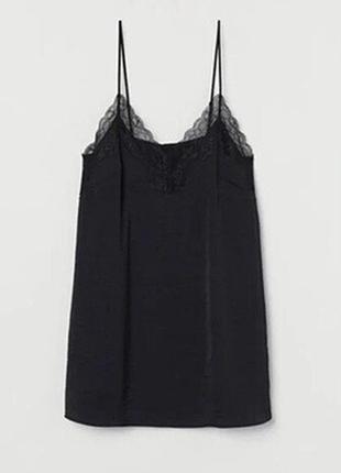 H&amp;m-l-изящный пеньюар с кружевом