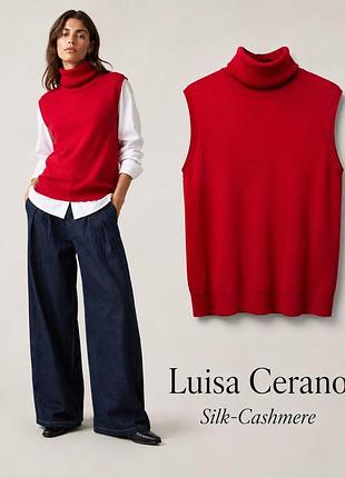 Жилетка топ luisa cerano 14( 48-50)