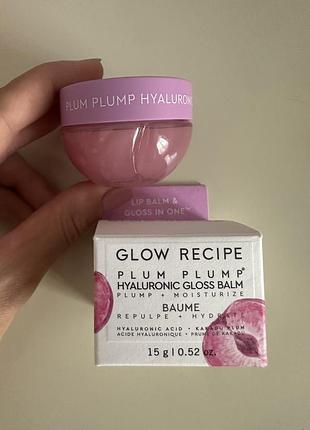 Бальзам / блиск для губ glow recipe plum plump hyaluronic gloss balm