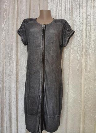 Коттоновое платье на молнии marccain sports графитового цвета