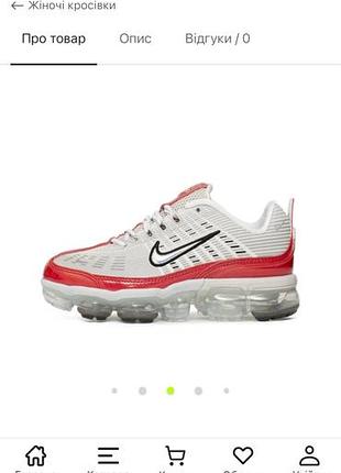 Кросівки nike. жіночі кросівки оригінал. nike air vapormax 360