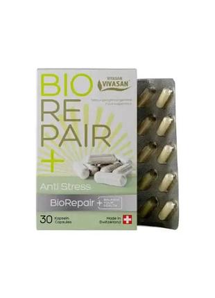 Biorepair+antistress біорепейр підтримка організму пробіотиками в стресовій ситуації вівасан vivasan