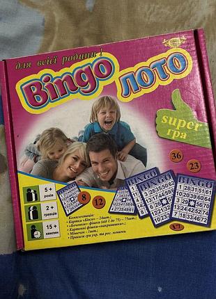 Настільна гра «лото bingo»