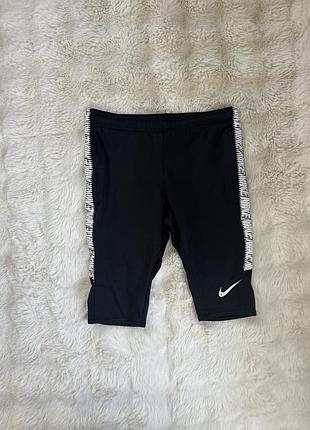 Чорні велосипедки nike, розмір s