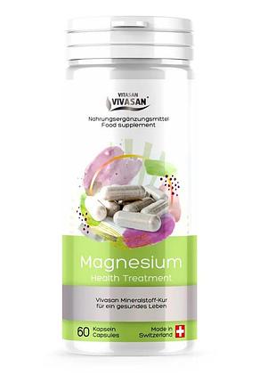 Магній mg vivasan magnesium 60 шт.