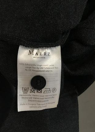 Кардиган maerz 5