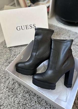 Ботильйони guess