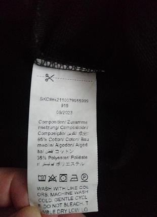 Худи с принтом 150 см 3