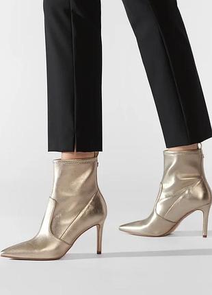 Ботильйони guess