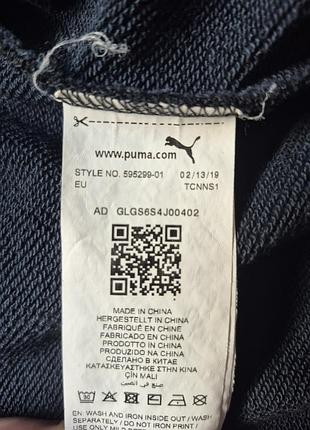 Олимпийка puma iconic mcs track jacket 4