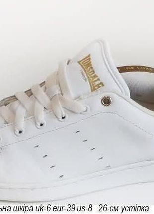 Кросівки lonsdale 39