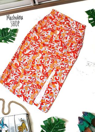 1+1=3❤️ красивая юбка с разрезом от shein