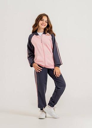 Спортивний костюм